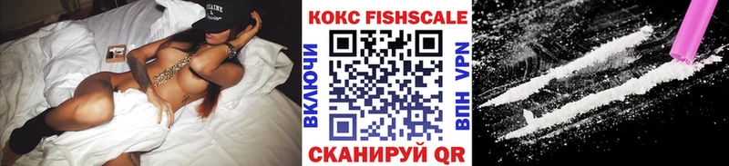Где купить наркотики Давлеканово Гашиш  Марихуана  COCAIN  Меф мяу мяу 