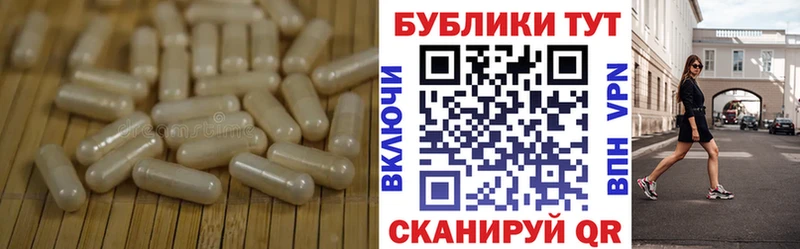 Экстази Дубай Давлеканово