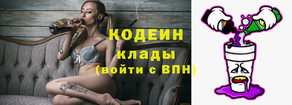 MDMA Баксан