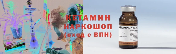 ГАЛЛЮЦИНОГЕННЫЕ ГРИБЫ Осинники