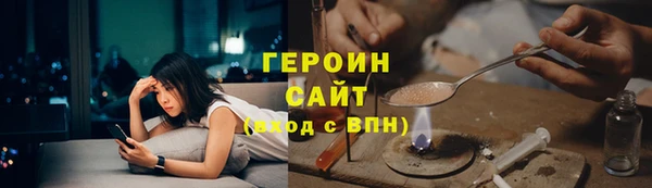сатива Балабаново