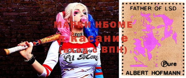 MDMA Баксан