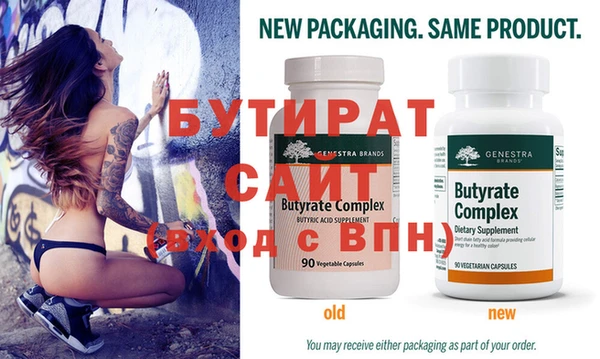 MDMA Баксан