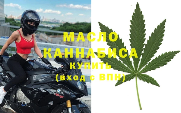 амф Балахна