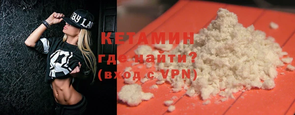 MDMA Баксан