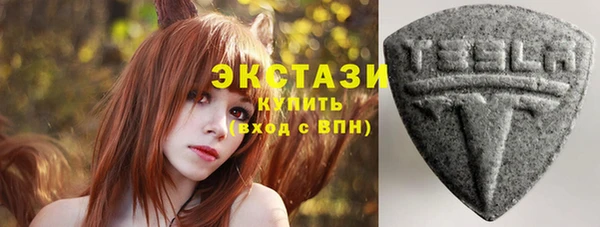 MDMA Баксан
