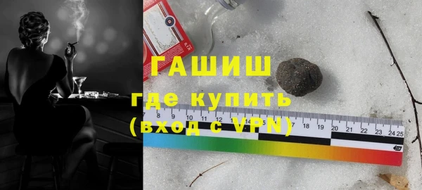 сатива Балабаново
