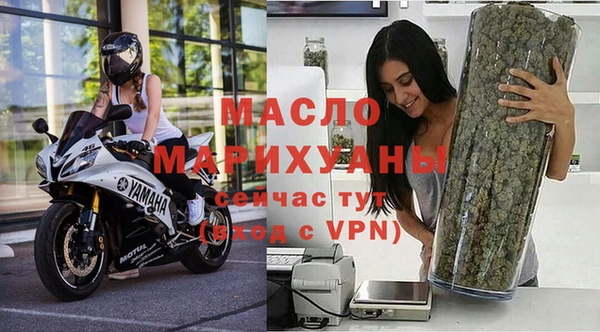 сатива Балабаново