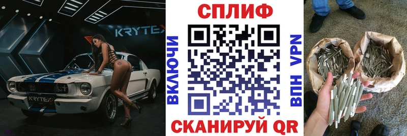 где купить наркоту Давлеканово Конопля план